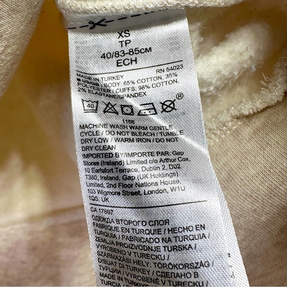 Banana Republic | Funnel Neck Sweatshirt | Oatmeal Pullover Top - Picture 5 of 5